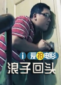 国产一级淫片a免费播放口之