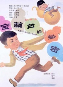 微星b360