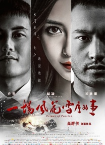 欧美综合第一页