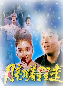 亚洲a区视频