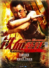 h福利小视频