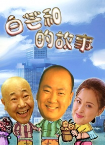中文字幕视频在线免费观看