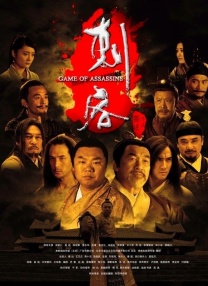 新人类3