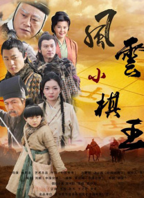 免费高清毛片在线播放视频