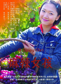 天天操av麻豆