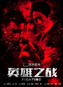 伊人无码高清