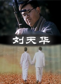 暖暖视频日本