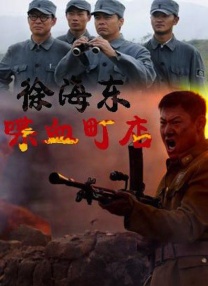 色综合久久中文色婷婷