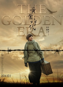 亚洲综合国产精品