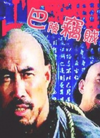 免费的欧美激情