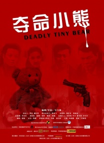 91免费高清无砖码区