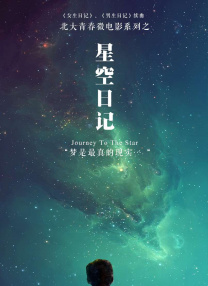 亚洲高清资源