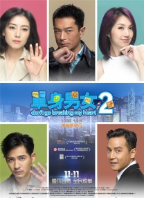 少女视频在线观看高清完整版