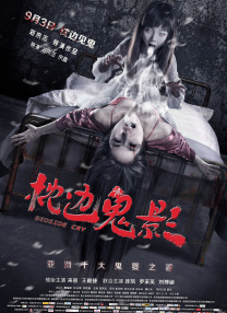 色婷婷五
