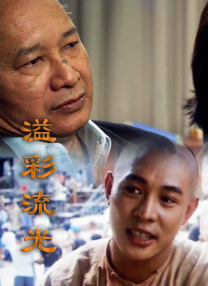 黄频网站在线观看