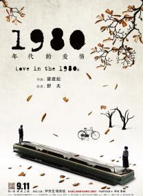 av男人天堂网