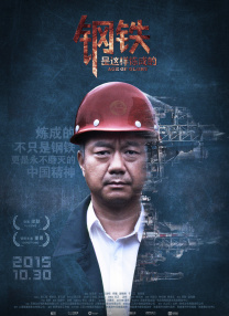 享受的性爱