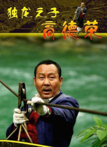 亲切的护士们