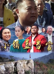 国产日韩亚洲欧洲一区二区三区
