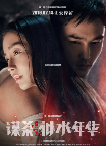 欧美成人看片黄a免费