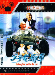 国产黄色在线观看