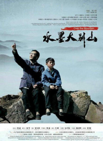 国产福利在线观看视频