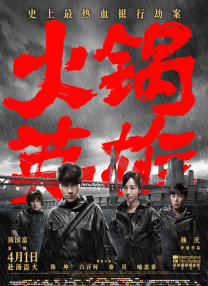 久久精品影院一区二区三区