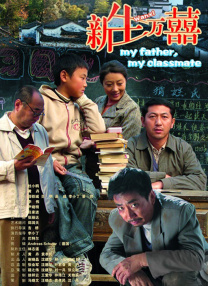 国产成人免费在线