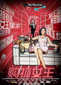 侦探赵一铃3d漫画免费