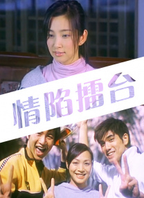 青娱乐久草