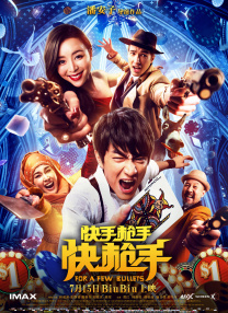 亚洲一级黄色大片
