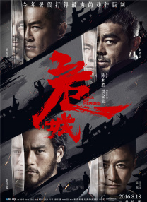 亚洲综合精品