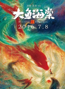 都市 校园 春色 激情 国产