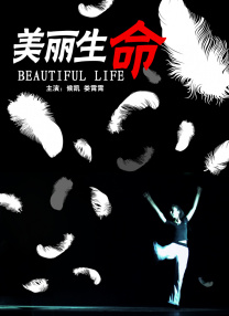久久香蕉久久