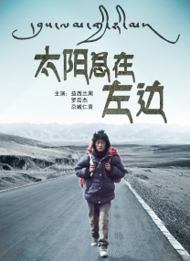 激情小说 亚洲色图