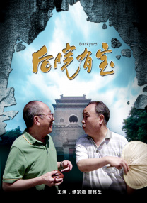 科技进步贡献率