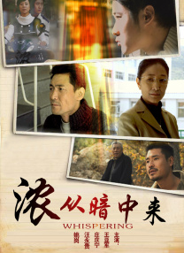 久久国产成人福利播放