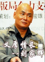 狂情欲事