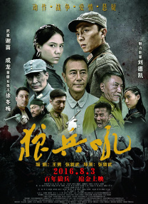 国产福利视精品永久免费