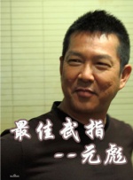 欧洲精品不卡1卡2卡三卡