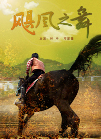 在线看三级网站视频