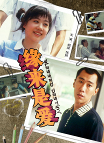 夏木子tk一一视频丨vk