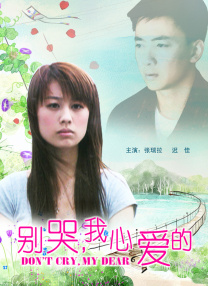 小明天天看成人免费看