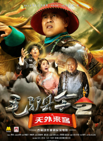 噜噜噜噜噜色