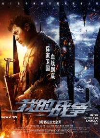 h片在线观看