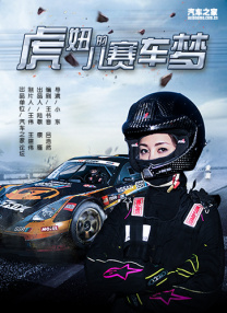 成人特黄午夜性a一级毛片