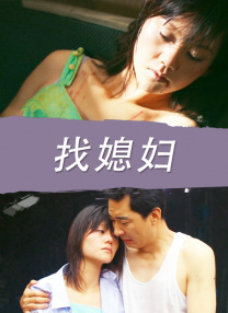中文字幕亚洲欧美一区二区三区