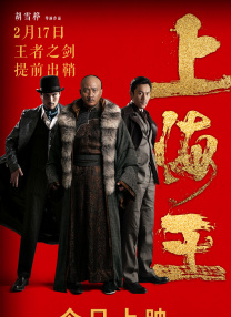 成人国产一区二区三区精品