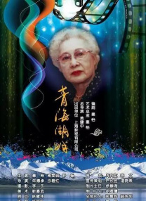 精品久久中文