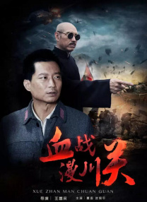 麻豆综合